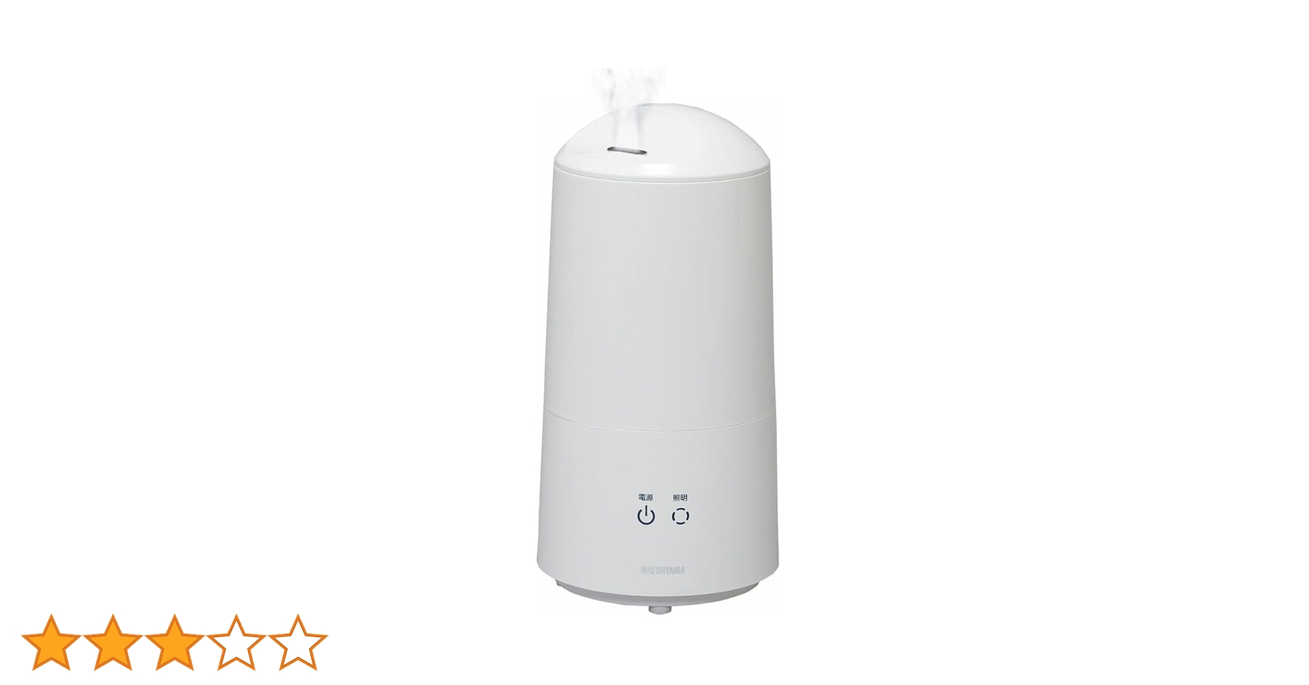 Amazon.co.jp: アイリスオーヤマ 加湿器 超音波式 加湿量 280ml